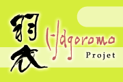 Hagoromo Project