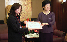 china_photo
